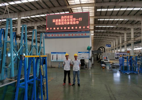 攜手共贏，南玻集團(tuán)與東莞藍(lán)盾機(jī)電共筑“2025中國質(zhì)造”