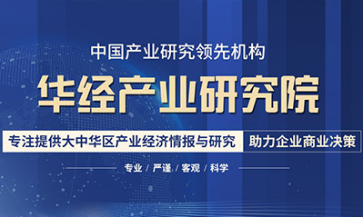 2022年中國(guó)OCA光學(xué)膠行業(yè)競(jìng)爭(zhēng)格局，促進(jìn)了OCA固化設(shè)備的增長(zhǎng)
